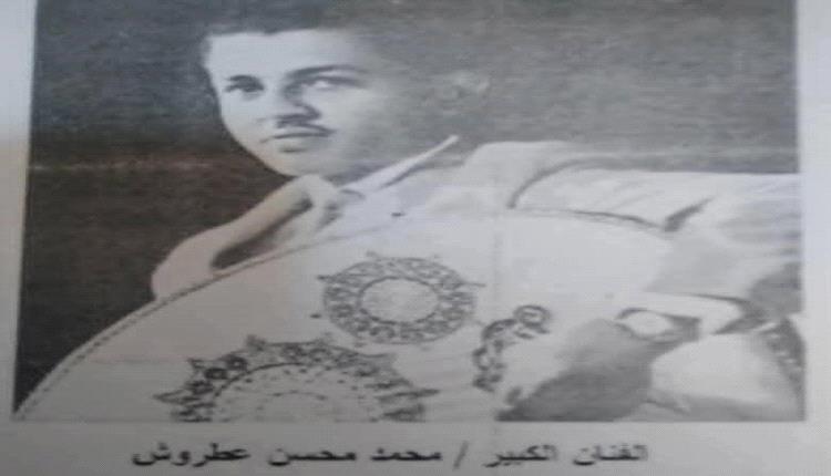 أنا الشعب".. أنشودة الثورة وصوت الوطن