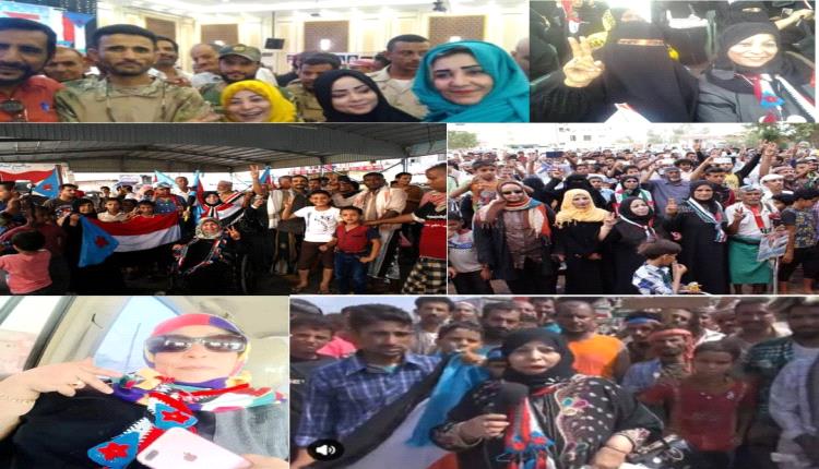 أسطورة النضال الحقيقي جميلة يافعي  مع ماجدات نساء الرجال الابطال في ميادين الشرف