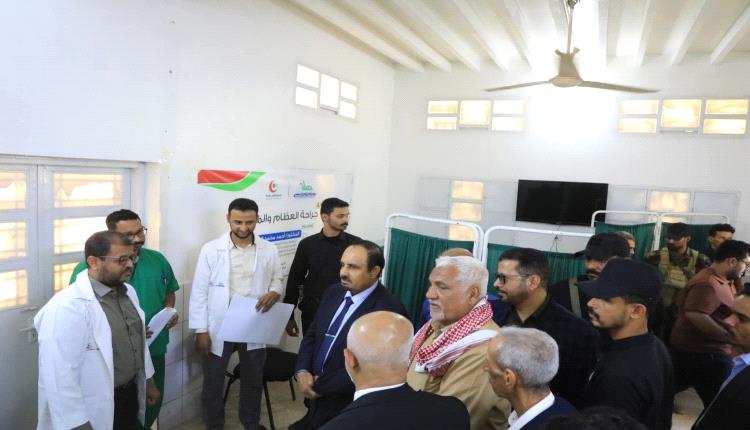 محافظ حضرموت يفتتح رسمياً إعادة تشغيل مستشفى بضة بدوعن بعد تأهيله