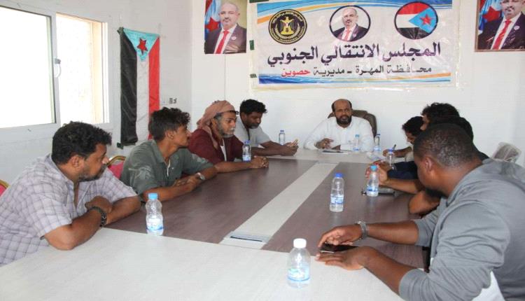 تنفيذية انتقالي حصوين تناقش سبل تطوير الأداء المؤسسي بالهيئة