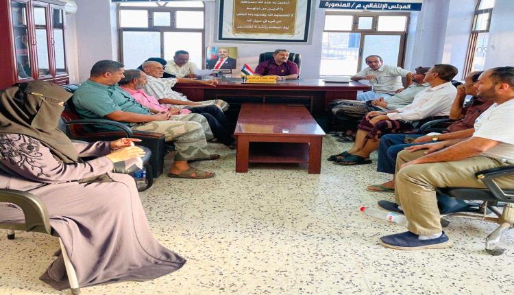 تنفيذية انتقالي المنصورة تستعرض خطة أنشطتها لشهر نوفمبر