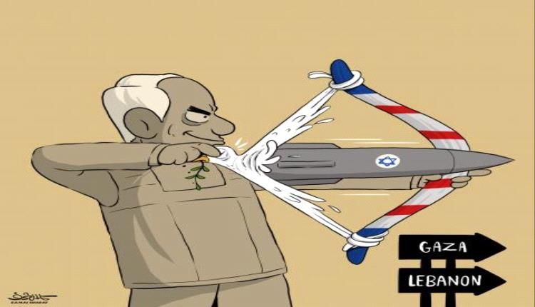 لاعهد لهم ولا ميثاق