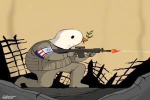 لاعهد لهم ولا ميثاق