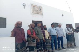 الصندوق الاجتماعي للتنمية فرع عدن يسلّم مدرسة ربطة للسلطة المحلية في مديرية أحور