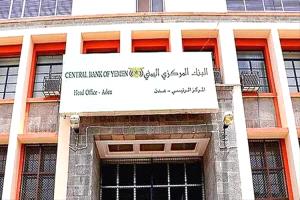 موظفو الدولة يطالبون بصرف مرتبات يوليو وأغسطس لتخفيف معاناتهم المعيشية