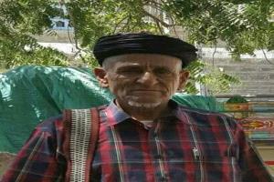 مدير عام يافع رصد يبعث برقية عزاء ومواساة للشيخ حسن القحيم في وفاة والده