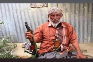 مدير التربية بيافع رصد يعزي في وفاة الشاعر الشيخ صالح غالب علي الشقي
