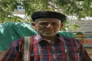 رئيس انتقالي سرار يعزي مدير عام مديرية يافع سباح الشيخ حسن القحيم في وفاة والده