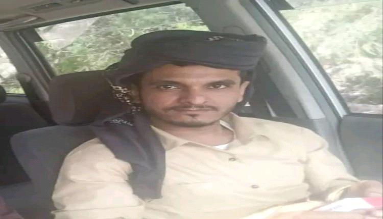 قيادة جبهة ثره تبعث برقية عزاء في استشهاد البطل ماجد اللبني