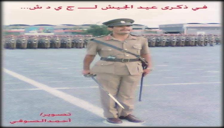 الأول من سبتمبر: الذكرى الوطنية للجيش الجنوبي
