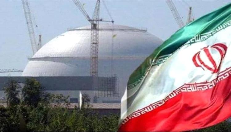 مدير "الطاقة الذرية": قدرات إيران لتخصيب اليورانيوم مستمرة