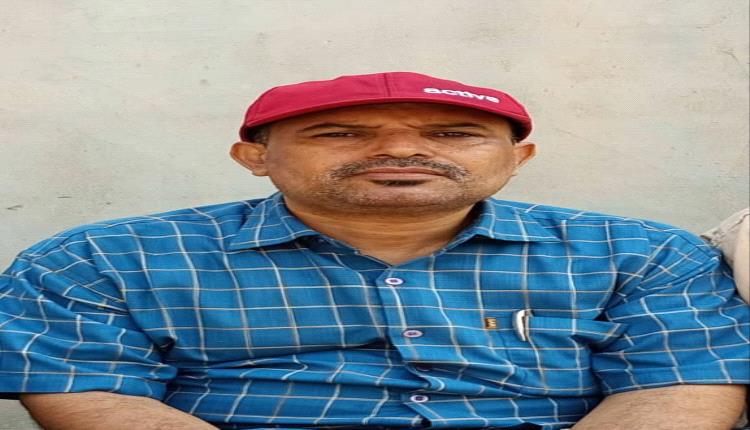 لحج.. السلطة المحلية بالمسيمير تعزي في وفاة خبير مهندسي الدفاع الجوي العميد سفيان الحوشبي