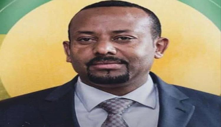 رئيس وزراء إثيوبيا يتحدى مصر و السودان: سد النهضة لن يكون الأخير