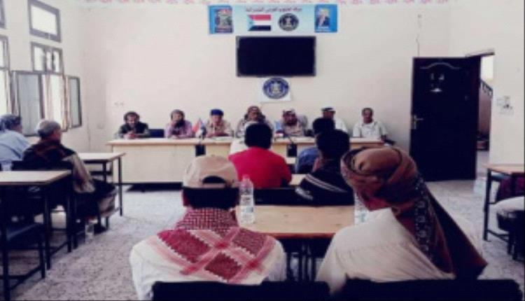 القيادة المحلية لانتقالي سرار يعقد اجتماعه الموسع للفصل الثاني من العام الجاري