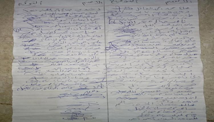 أهالي حي السعادة بخورمكسر يناشدون مدير عام خورمكسر بوضع الحلول لطفح الصرف الصحي ( المجاري) المتكرر في حيهم