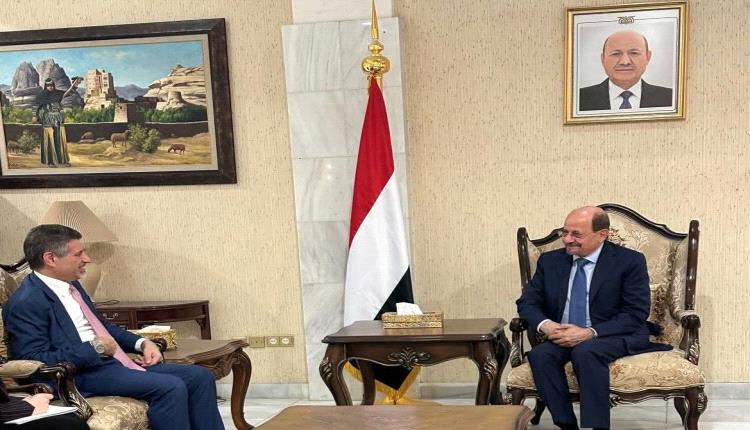 وزير الخارجية يبحث مع السفير الأمريكي العلاقات الثنائية وتطورات الأوضاع في اليمن