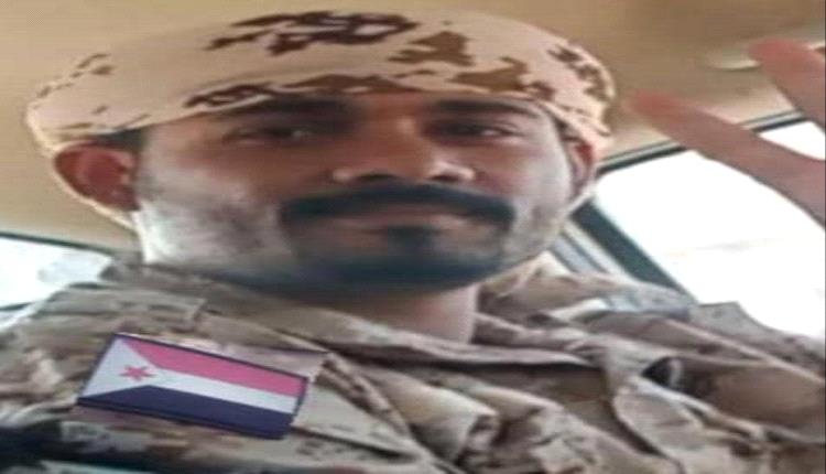 قائد الحزام الأمني يعزي في استشهاد القائد القسمي