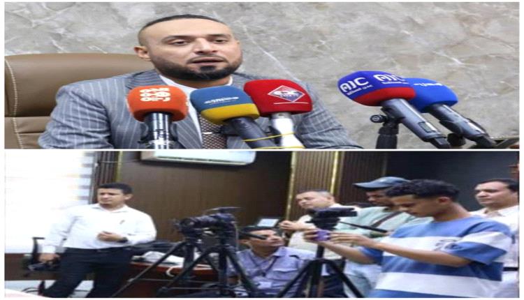 الصناعة والتجارة: تشطب آلاف الوكالات والعلامات التجارية غير الفاعلة لتعزيز الاستثمار