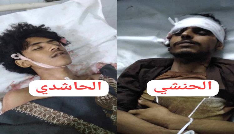 مزاح يتحول إلى مأساة: مقتل شابين في زنجبار خلال ساعات