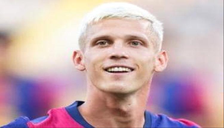 برشلونة على موعد مع النسخة الاقوى من داني اولمو