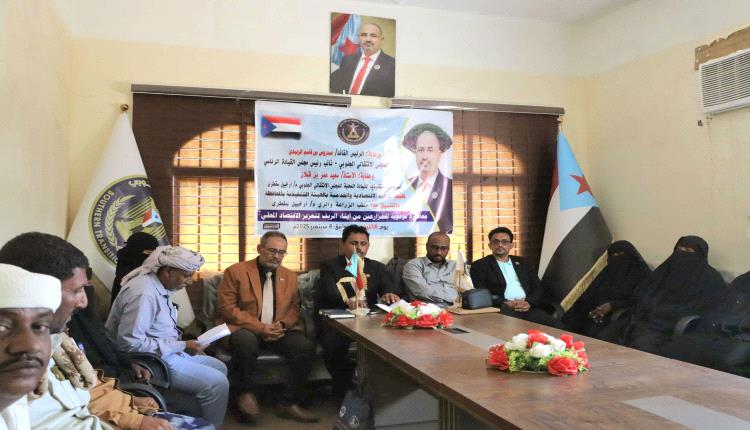 انتقالي سقطرى ينفذ محاضرة توعوية عن الزراعة وأهميتها في تعزيز الاكتفاء الذاتي