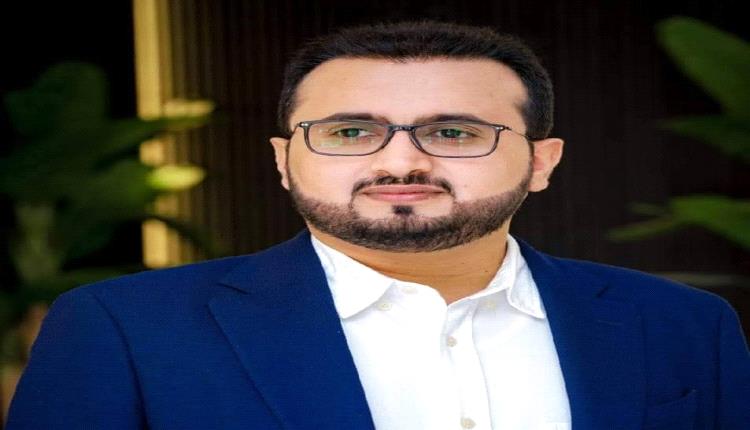 رئيس الهيئة العامة للأراضي سالم ثابت العولقي يقدم استقالته