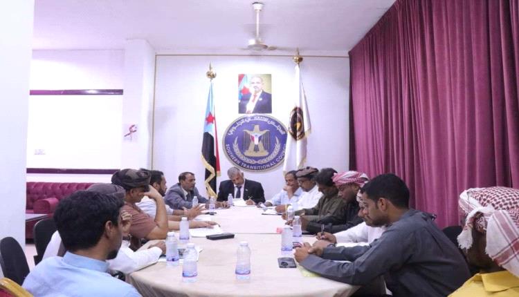تنفيذية انتقالي المهرة تعقد اجتماعها الدوري لشهر سبتمبر