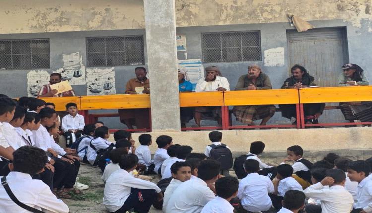 تكريم الطلاب والطالبات المتفوقين بمدرسة الشهيد محسن علوي ناصر بيافع سرار