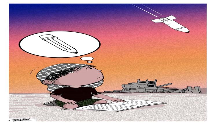 الحدث بالكاريكاتير:غزة ..الجرح النازف