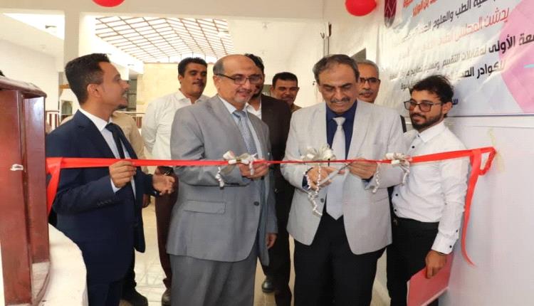 الأمين العام ورئيس جامعة شبوة يفتتحان المكتب الرئيس للمجلس الطبي بالمحافظة