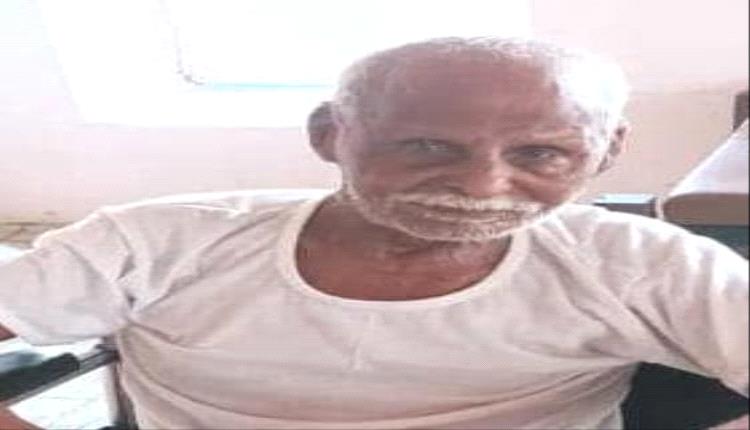 آل باعوشة يشكرون كل من واساهم في وفاة فقيد الوطن عبدالله أبوبكر باعوشة
