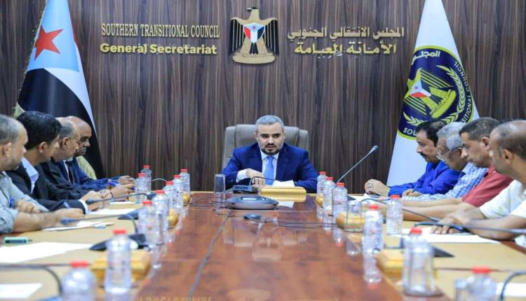 هيئة الإعلام والثقافة تناقش رؤيتها الاستراتيجية للمرحلة المقبلة