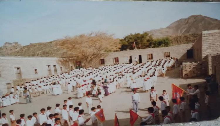 يوم العلم الجنوبي 10 سبتمبر.. واستحضار زمن التعليم الذهبي