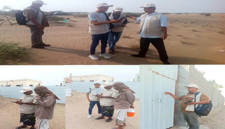 تدشين المرحلة الميدانية لحصر مسح ميزانية الأسرة بلحج