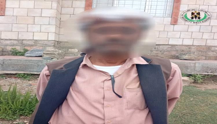 حزام يافع يضبط مطلوبًا أمنيًا لدى شرطة شبوة كان قادمًا من مناطق الحوثي