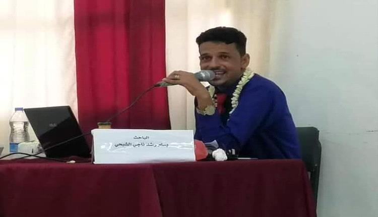 قرارات الرئيس القائد عيدروس بن قاسم الزبيدي تنطلق من باب المسؤولية الوطنية