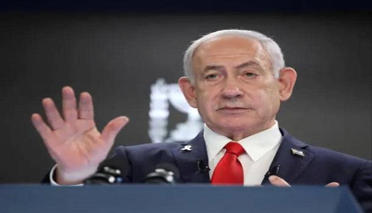 مكتب نتنياهو: تصريح رئيس وزراء إسبانيا تهديد لنا بالإبادة