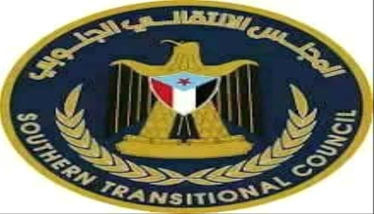 انتقالي سرار-يافع يؤيد ويبارك قرارات الرئيس الزبيدي ويدعو للالتفاف حول القيادة السياسية
