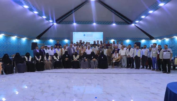 لقاء تشاوري موسع لأعضاء شبكة النماء اليمنية (YDN) لمناقشة الحوكمة ودورها في التنمية