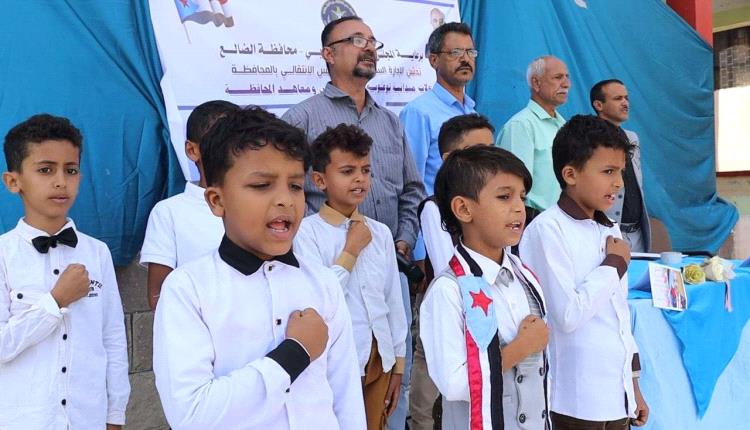 انتقالي الضالع ينظم محاضرة توعوية لطلاب مدرسة الجريذي بعنوان "بالعلم وحب الوطن نبني الجنوب