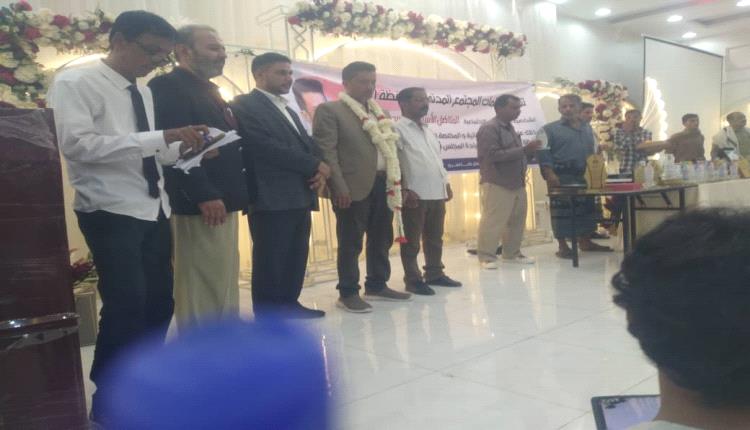 تكريم وطني مهيب للمناضل حسن غيثان في أبين تقديراً لعطائه القيادي والوطني