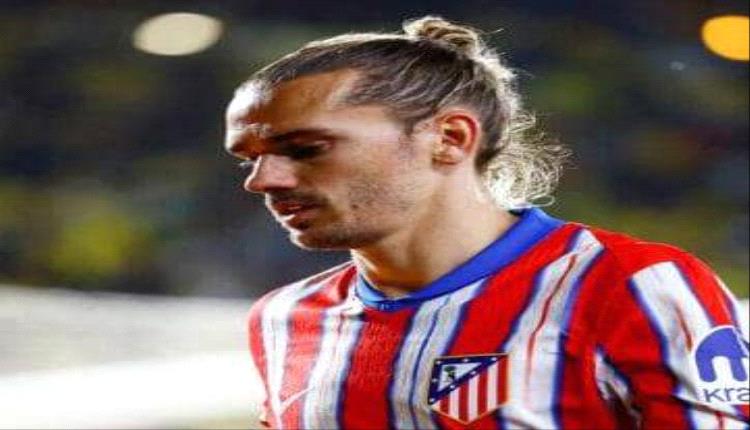 احصائية مقلقة لأنطوان غريزمان مع اتلتيكو مدريد في الليغا