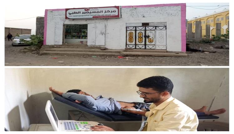 مركز المسيمير الطبي يستقبل مختلف الحالات المرضية وينقذ حياة مئات الأرواح