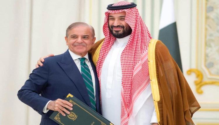 السعودية وباكستان توقعان "اتفاقية الدفاع الاستراتيجي المشترك"