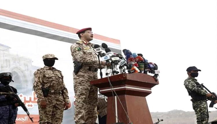 الحوثيون يعلنون تنفيذ 3 عمليات عسكرية ضد إسرائيل