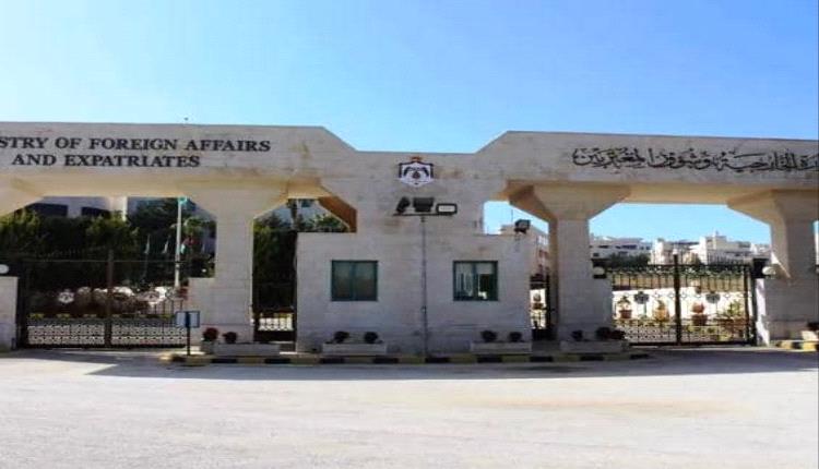 الأردن يكشف هوية منفذ عملية جسر الملك حسين
