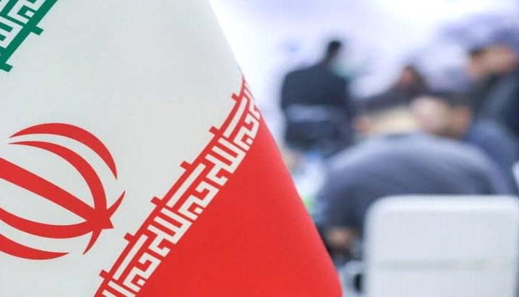 إيران: عودة العقوبات ستوقف التفاهم بين إيران والوكالة الدولية للطاقة الذرية