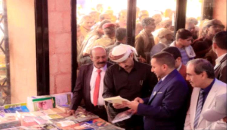 فريق التوجيه والرقابة الرئاسي يشارك في افتتاح المعرض السادس للكتاب بشبوة