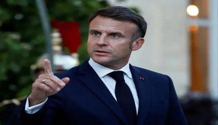 ماكرون: الاعتراف بالدولة الفلسطينية هو السبيل الوحيد لإيجاد حل سياسي للصراع