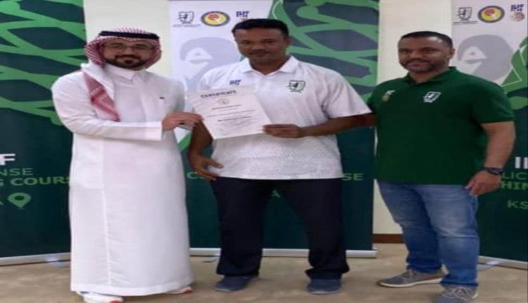 فكري البدوي يتحصل على الرخصة الدولية C في تدريب كرة اليد
